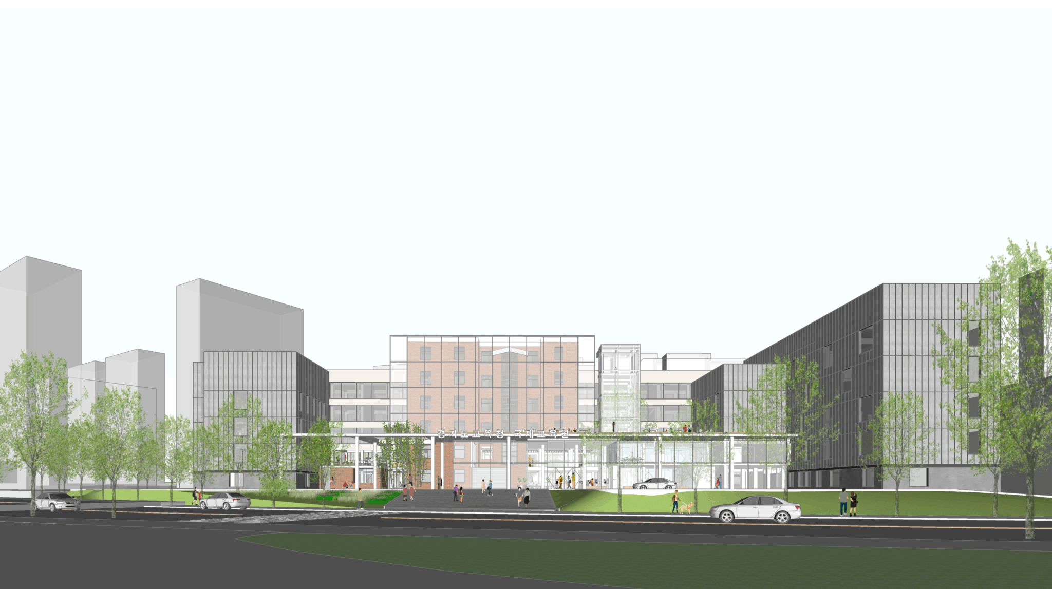 경기교육청국제교육원 기관이전 설계공모 (2등)